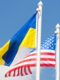 Україна може отримати $250 млн від США у 2019 році на зброю і