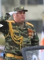 Російське МВС вилучило сторінку з інформацією про розшук одного з лідерів донецьких бойовиків