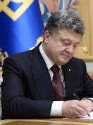 Президент скасував оподаткування пенсій