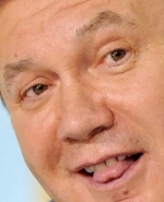 Рада забрала у Януковича звання