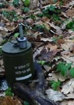 В Авдіївці  на розтяжці підірвалася жінка