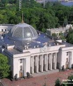 Уряд назвав кандидатури на посади голів Фонду держмайна та АМКУ