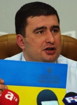 Нардепа від Партії регіонів можуть позбавити мандата