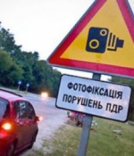 У ДАІ хочуть повернути фотофіксацію порушень на дорогах