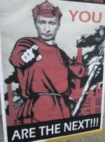 Харківська ОДА відмовилась розглядати питання про визнання Росії агресором