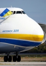 "Авіалінії Антонова" відкрила представництво в США