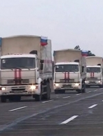 Українські прикордонники взялись за путінську "гуманітарку"