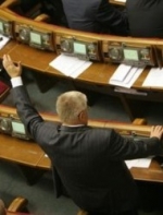 Парламенту може не стати вже наступного тижня