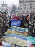 Заарештовано екс-беркутівця, підозрюваного у розстрілах активістів Майдану