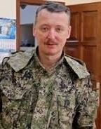 Декілька десятків поплічників "Стрєлка" накивали від нього п'ятами