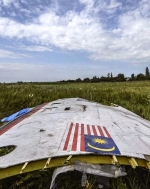 Трибунал по MH17 можуть створити в обхід Радбезу ООН