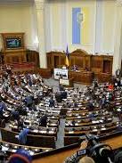 ВР хоче взятися за реінтеграцію Донбасу і Антикорупційний суд