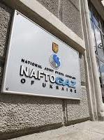 Нафтогаз і Укрзалізниця очолили рейтинг "найбільш ризикових" підприємств