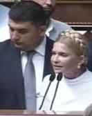 Гройсман звинуватив Тимошенко в отриманні вигоди з газових схем