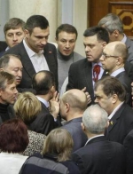 "Батьківщина": Опозиційні фракції зараз узгоджують зміни до Конституції