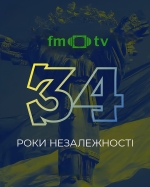 Зйомки проєкту до Дня Незалежності України триватимуть ще 3 дні! ДОЛУЧАЙТЕСЬ! (+ ВІДЕО)