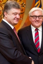 Порошенко і Штайнмаєр обговорили шляхи забезпечення реалізації Мінських домовленостей