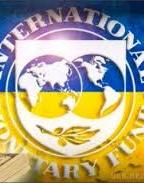 Кабмін запропонував МВФ свій варіант пенсійної реформи