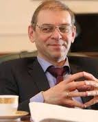 Пашинський подав у відставку з посади голови наглядової ради "Укроборонпрому" (документ)