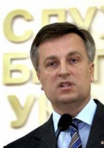 У штабі АТО виявили агентів ФСБ