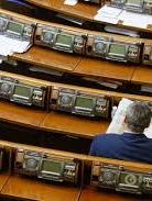 Через брак голосів Парубій закрив засідання Ради