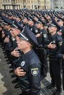 Бійцям АТО, які отримали серйозні травми, запропонують роботу в новій поліції