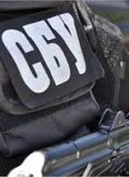 СБУ зупинило доставку цирконію бойовикам (відео)