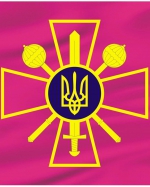 У Міноборони України спростували інформацію про масові звільнення у ЗСУ