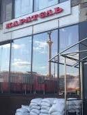 Поліція затримала 17 осіб через зіткнення у кафе "Каратель"