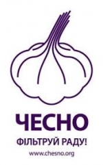 Активісти запустили інтерактивну карту приймалень нардепів(фото)