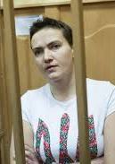 Суд  відмовив у задоволенні клопотання адвокатів Надії Савченко, які пропонували провести слідчий експеримент