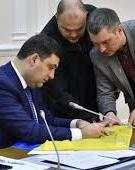 Уряд та "майданівці" вийшли на новий рівень взаємодії (фото)