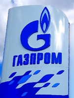 Російський "Газпром" призначив нових топ–менеджерів