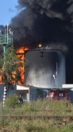 У мережі з"явилось відео пожежі під Києвом (відео)