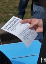 У Миколаєві сепаратисти провели "народний референдум" про федералізацію (фото)