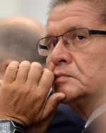 У російської економіки зараз найгірші часи, - міністр