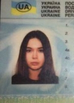 Олені Зайцевій призначили ще одну експертизу