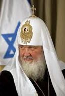 Главу РПЦ Кирила застали під час відпочинку на яхті (фото)