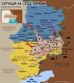 Сєвєродонецк звільнено від бойовиків. У Лисичанську жителі висунули їм ультиматум (фото)