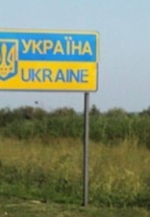 До України повернулися 15 тисяч осіб, щоб поголосувати