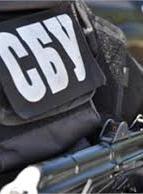 СБУ перекрила нелегальні перевезення з Луганська до Одеси (фото)