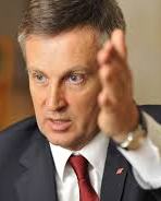 Наливаченко звільнив всіх керівників управління по боротьбі з корупцією СБУ