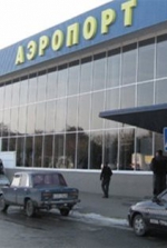 Аеропорт Сімферополя почав приймати цивільні рейси