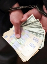 Антикорупційне бюро може з'явитись вже незабаром