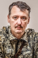 У Слов'янську затримали поплічника Гіркіна (відео)