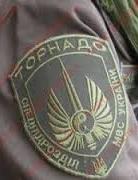 Суд у справі "торнадівців" знову перенесли (фото, відео)