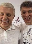 У Москві народний меморіал пам'яті Бориса Нємцова став і меморіалом Павла Шеремета (фото)