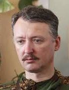 Гіркін: На сході України зараз воюють за гроші, а не за ідеї (відео)