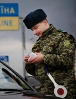 Україна закрила місцеві пункти пропуску на кордоні з Росією