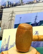 Яресько анонсувала тотальну приватизацію